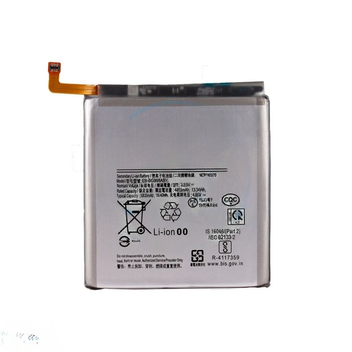 Samsung S21 Plus 5G Battery Replacement Part