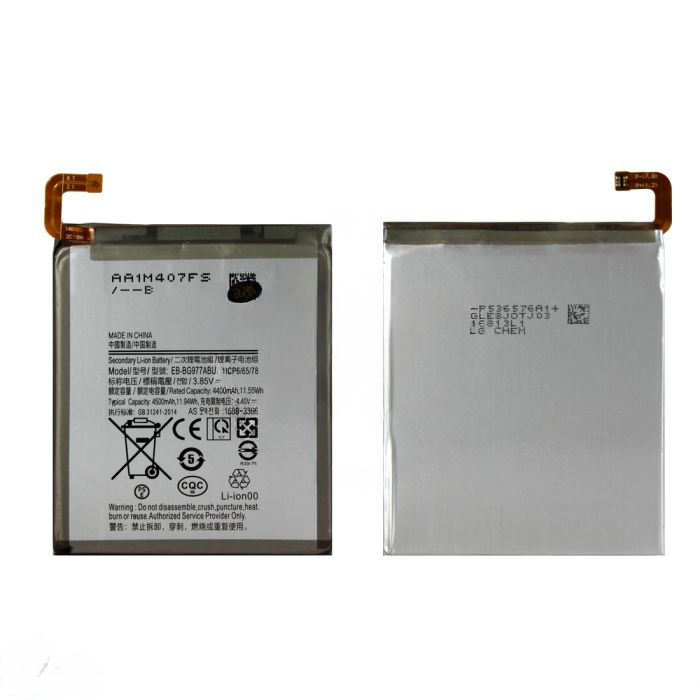 Samsung S10 5G Battery Replacement Part