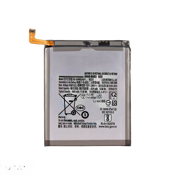 Samsung Note 20 Ultra 5G Battery Replacement Part