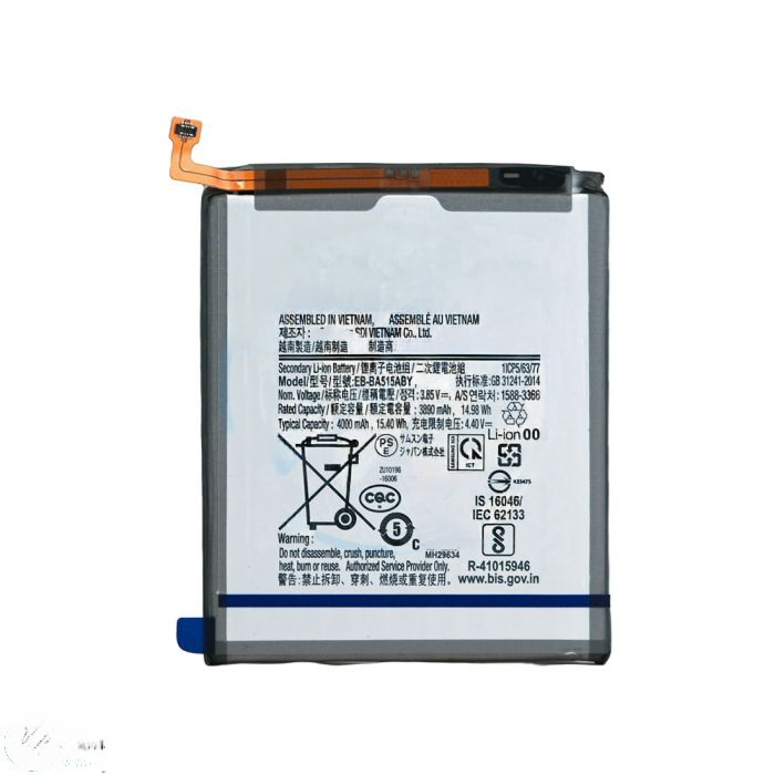 Samsung A51 5G (2020) A516 Battery Replacement Part