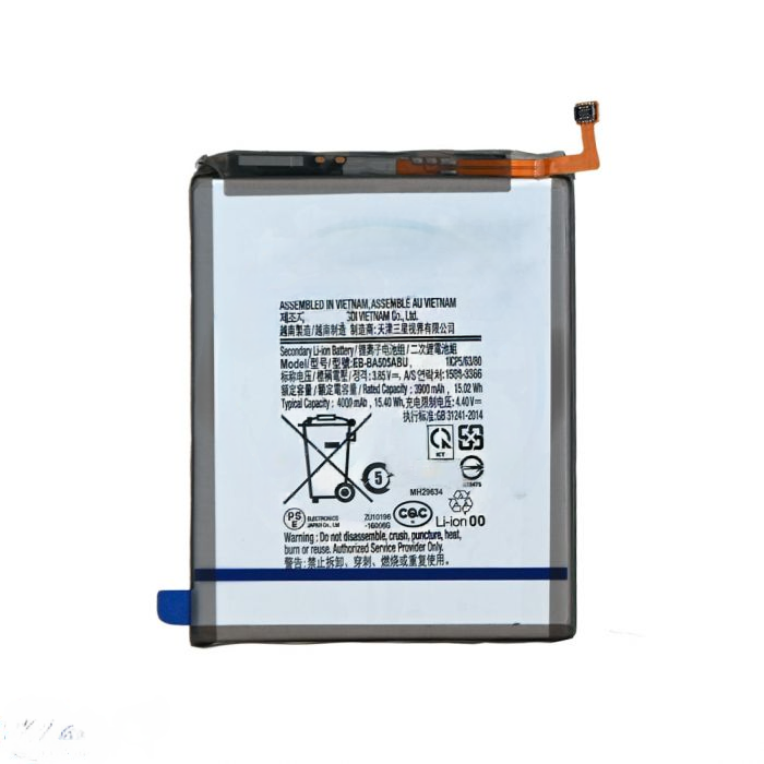 Samsung A20 (2019) A205 / A30 (2019) A305 / A30S (2019) A307 / A50 (2019) A505 / A50S (2019) A507 Battery Replacement Part