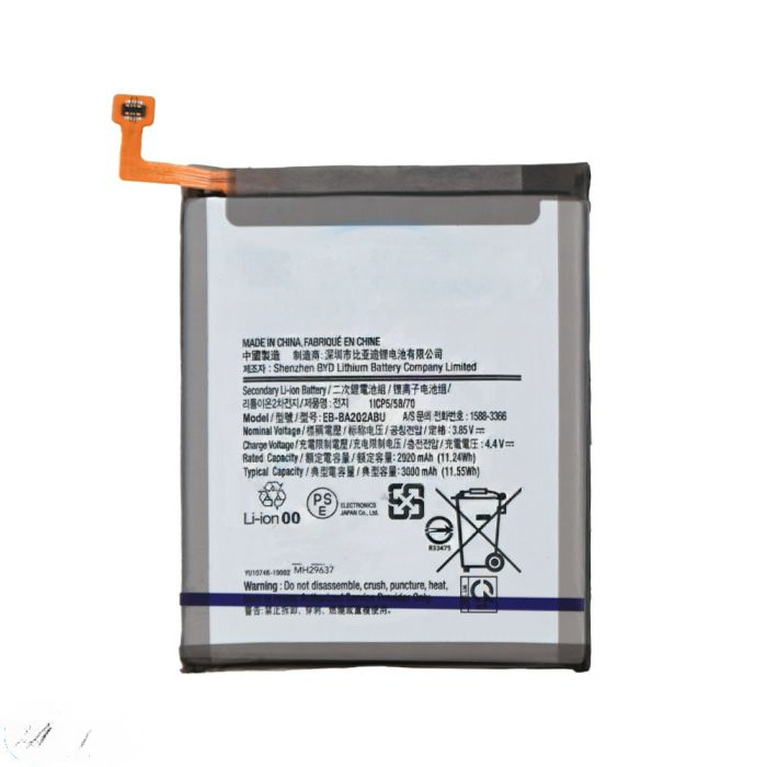 Samsung A10E (2019) A102 / A20E (2019) A202 Battery Replacement Part