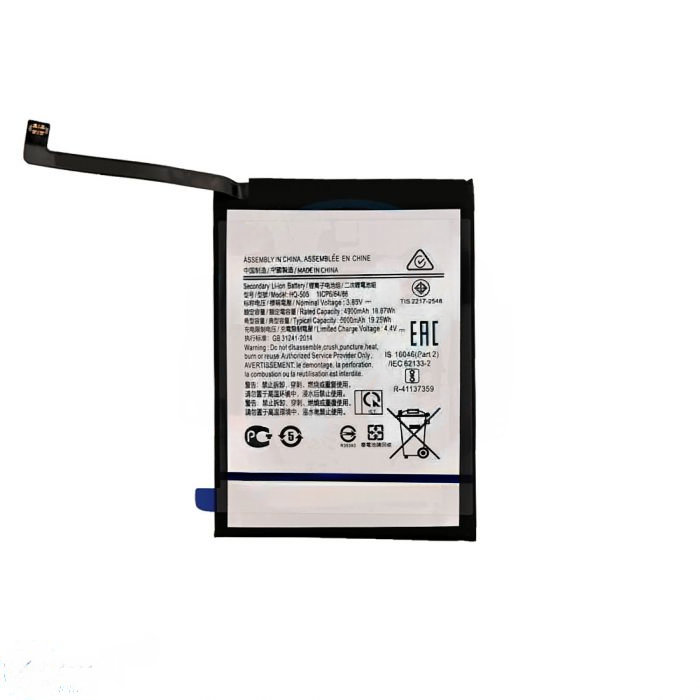 Samsung A02S (2020) A025/A03S (2021) A037 Battery Replacement Part