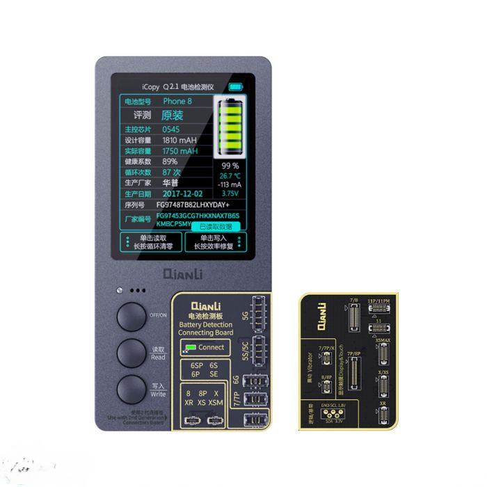 QianLi iCopy Plus LCD/Light Sensor/ Vibrator with Battery Programmer