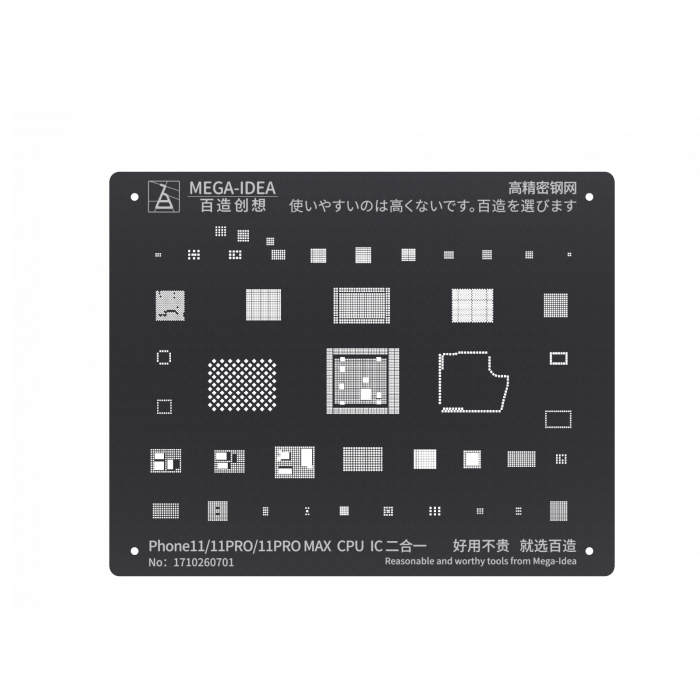 QianLi Reballing Black Stencil for iPhone 11/11 Pro/11 Pro Max