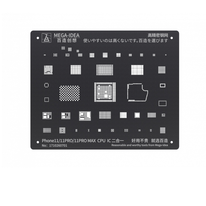 QianLi Reballing Black Stencil for iPhone 11/11 Pro/11 Pro Max